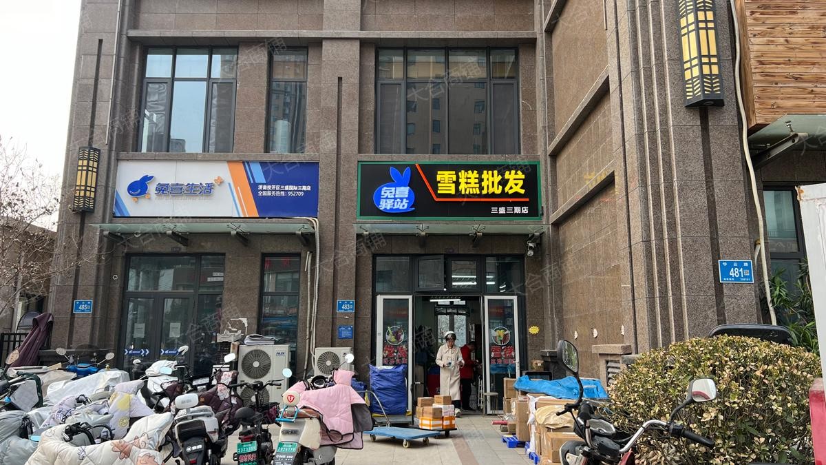 历城区_三盛国际_商业街店铺_纯一层_92㎡